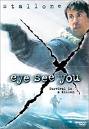 eye See You